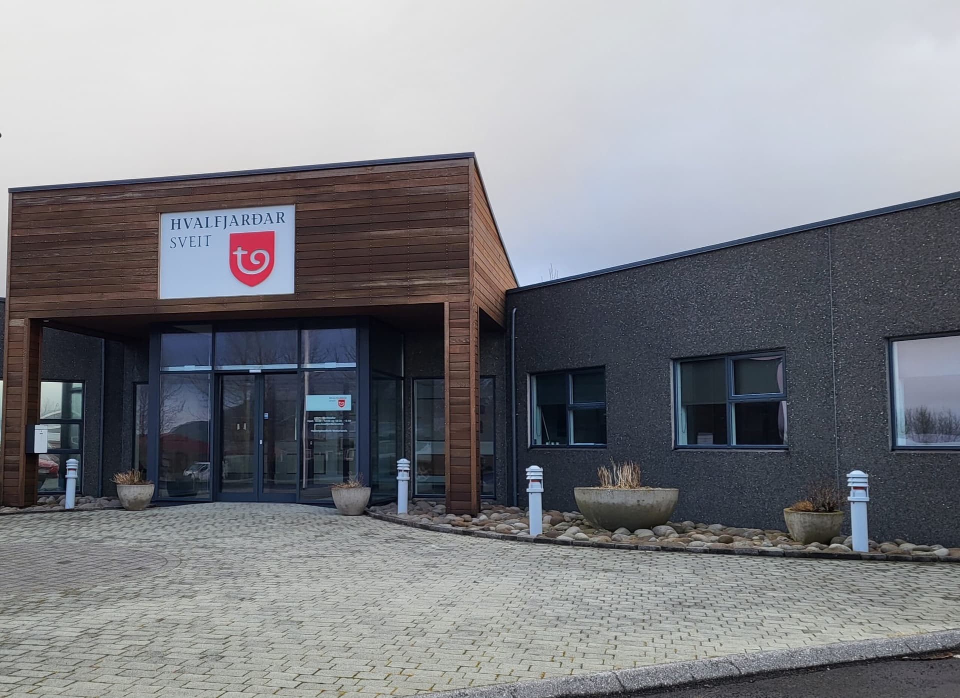 Annatími hjá USNL nefnd Hvalfjarðarsveitar