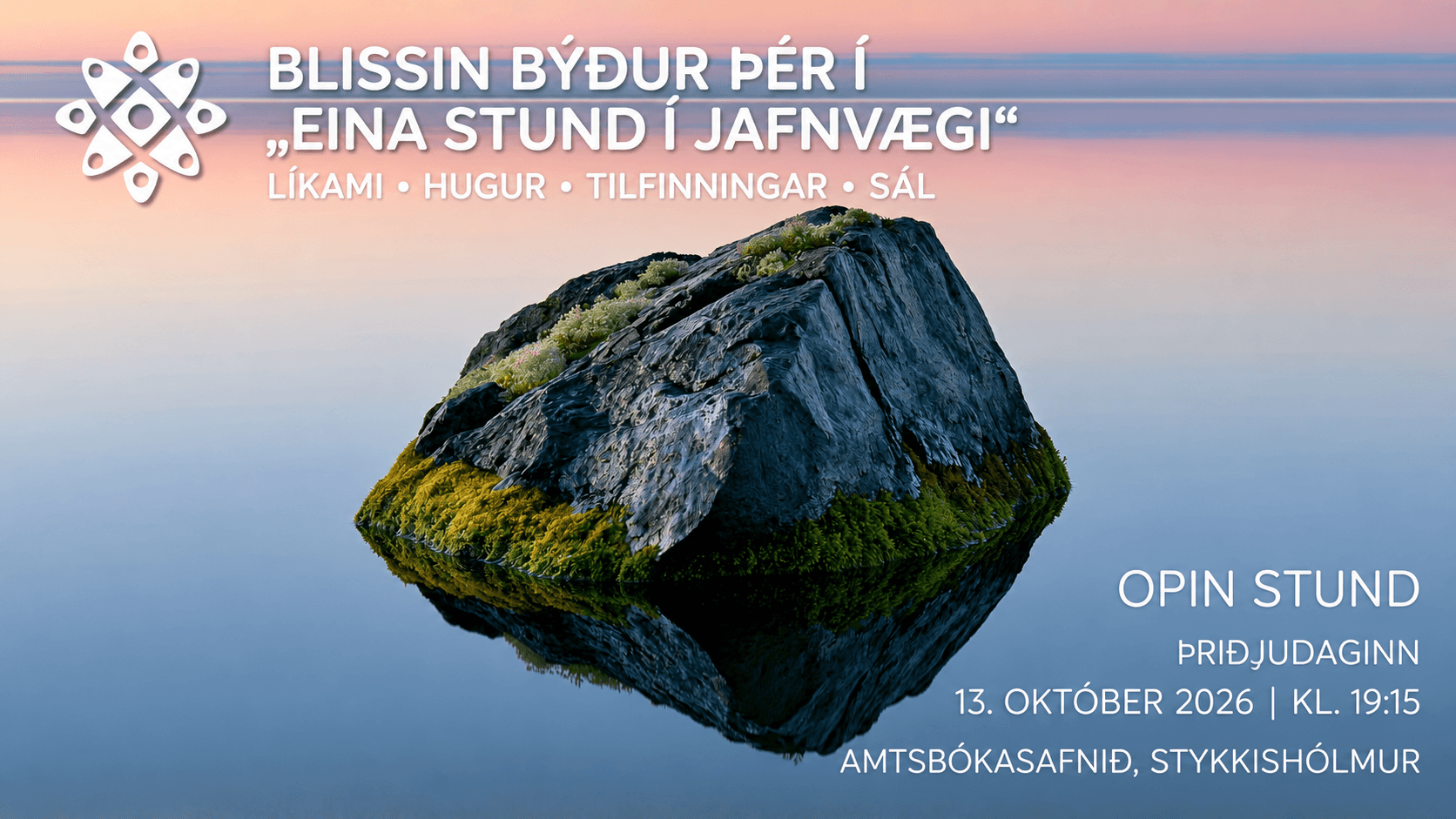 Slökun og endurnæring í Amtsbókasafninu